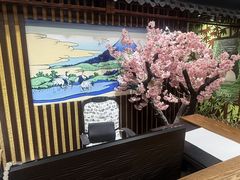 -学习谷日语培训日本留学·多语种外语教学(海淀人大分部)