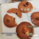 日出甜品🍰在家也能享受精致下午茶！☕️