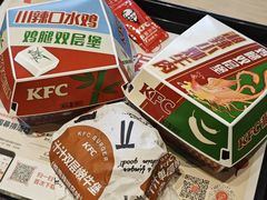 -肯德基(沈辽路店)
