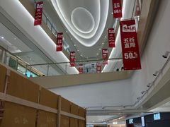 -龙湖西安曲江天街