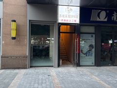 -85度C(南京中山南店)