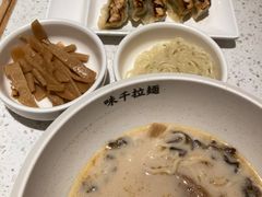 -味千拉面(又一城店)