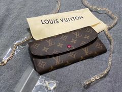 -LV路易威登(贵和购物中心店)