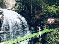 -藏龙百瀑风景区