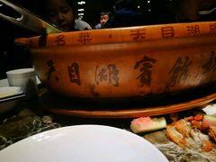 -风味小馆(天目湖宾馆店)