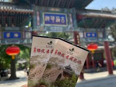 -莲池书院博物馆