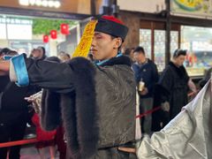 -茅山东方盐湖城景区