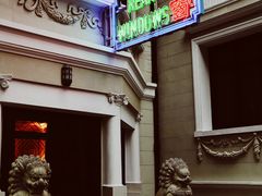 -Nathalie Djurberg与Hans Berg“牛皮纸包裹的月亮”-Prada荣宅当季展览