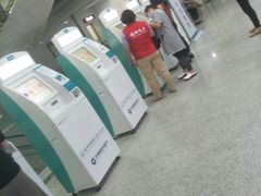 -广州中医药大学深圳医院(福田)