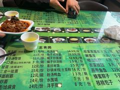 -令氏家外家周秦食府(高新店)