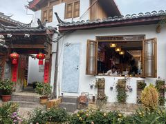 -88号小吃店·经典云南菜·地道纳西美食