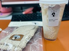 -喜茶(北京三里屯太古里店)