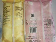 -好利来(幸福一家店)