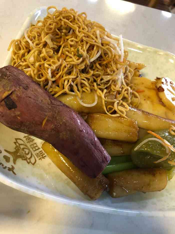 福田树素食馆-"品类齐全,环境不错,服务也是不错的,推荐.