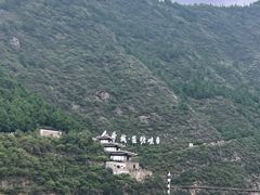 -白帝城·瞿塘峡景区