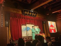 -哈哈曲艺社(西门闲亭店)