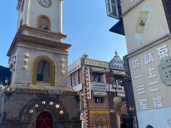 -横店广州街·香港街