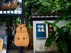 -西溪南古村落