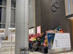 -皇城恒隆广场