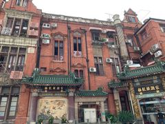 -梅龙镇酒家(南京西路总店)