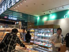 -格瑞思动物奶油生日蛋糕(园区永旺店)