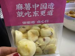 -東更道点心行(利客来店)