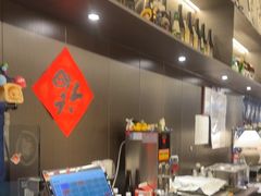 -沼津港精致料理·寿喜烧·烧鸟(龙湖南桥天街日料榜单店)