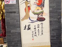 -哥老官重庆美蛙鱼头(宝山龙湖店)