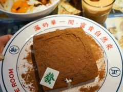 -文通冰室·港式茶餐厅(江汉路店)