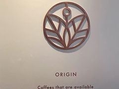 -星巴克臻选(上海今潮8弄店)