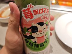 -海底捞火锅(丰尚国际广场店)