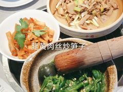 -大碗先生(方圆荟店)
