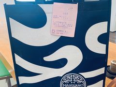 -玛尚诺Pizza&Bar(长泰广场店)
