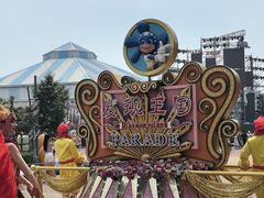 -大连海昌发现王国主题公园