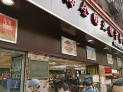 门面-上海全国土特产食品商场(淮海中路店)