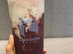 -瑞幸咖啡(GoGo新天地店)