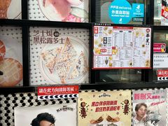 -华星冰室(湾仔店)
