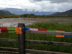 -泸沽湖国家级风景名胜区走婚桥