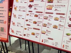 -喜家德虾仁水饺(百盛优客店)