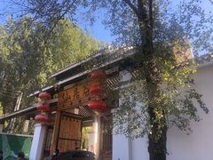 -仙居谷风景区