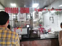 -吴山烤禽 (吴山路店)