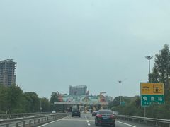 -沙县小吃文化城