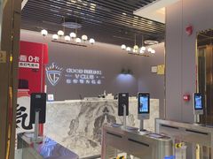 -古德菲力健身(特区报业店)