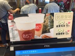 -85度C(厦门中华城新店)