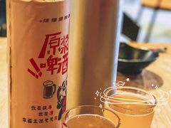 -峨眉山原汁双双烧烤(净居寺店)