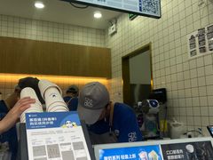 -茶百道(呼家楼店)