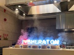 -成都天府丽都喜来登饭店