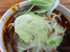 -十八梯眼镜面(五红路店)