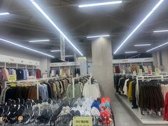 -BIGOFFS 超级折扣(仁恒伊势丹店)