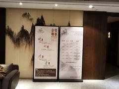 -水墨澜渟足道·SPA·传统(四望亭东关街店)